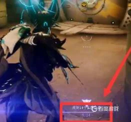 星际战甲集团奖章哪里搞