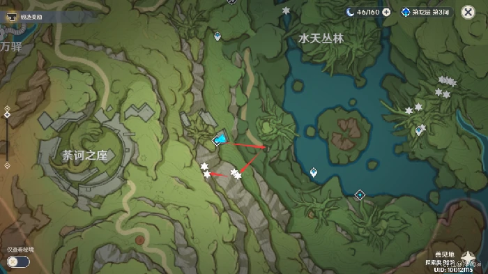 原神流浪者突破素材收集攻略,原神
