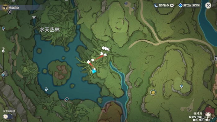 原神流浪者突破素材收集攻略,原神