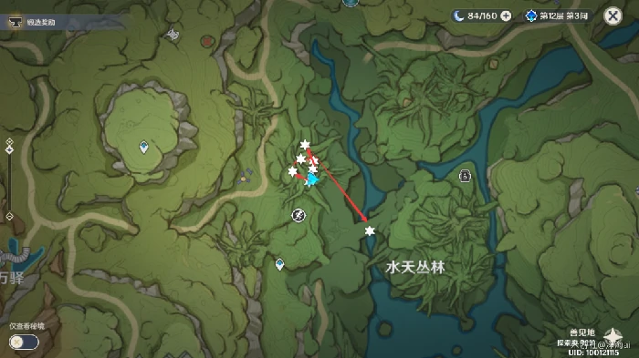 原神流浪者突破素材收集攻略,原神