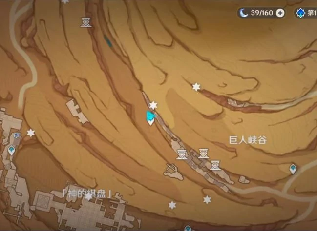 原神巨人峡谷左上角草神瞳怎么拿,原神