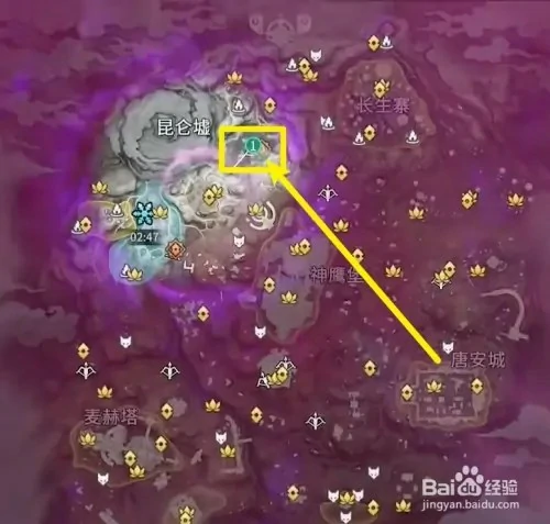 永劫无间昆仑墟冰锥在哪,永劫无间