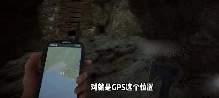 森林之子潜水器怎么获得