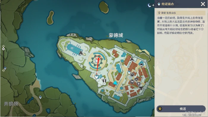 原神小兔之章第一幕任务怎么做,原神