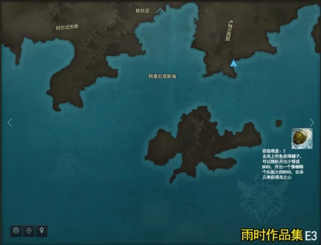 岛之心收集攻略,命运方舟