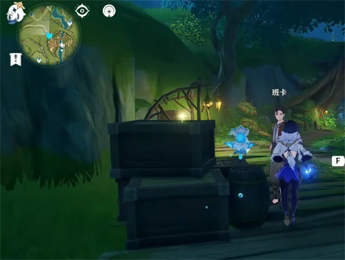 劫波莲商人位置介绍,原神