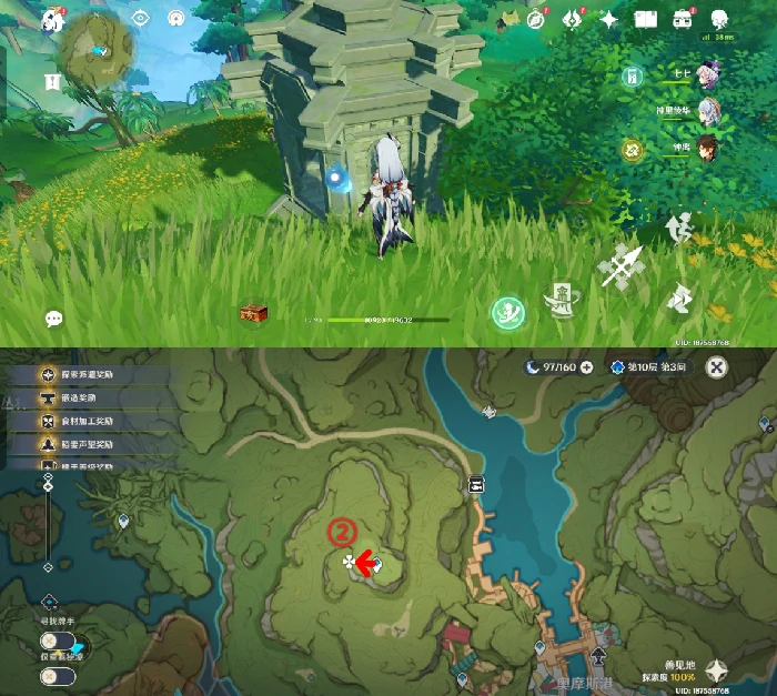 须弥地灵龛位置图,原神