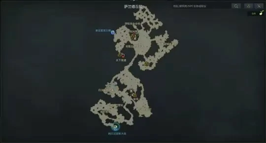 永远相伴的隐藏剧情攻略,命运方舟