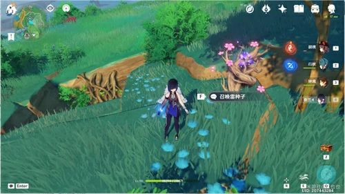 远吕羽氏遗事其二任务攻略,原神