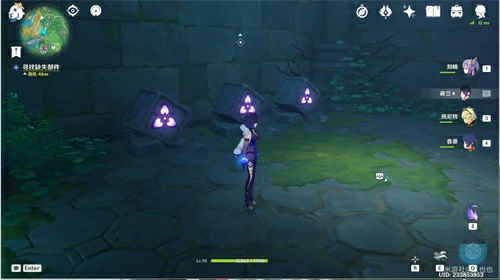 远吕羽氏遗事其二任务攻略,原神