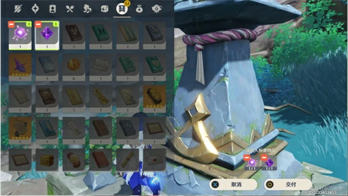 远吕羽氏遗事其二任务攻略,原神