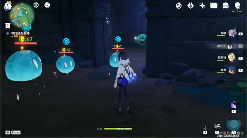 远吕羽氏遗事其二任务攻略,原神