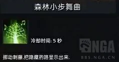 命运方舟海鸥岛保姆级详细跟跑攻略,命运方舟