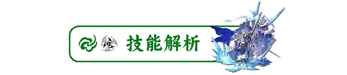 布洛妮娅培养攻略,星穹铁道