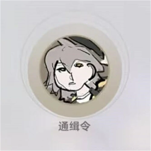 头像怎么获得,星穹铁道