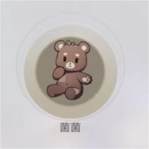 头像怎么获得,星穹铁道
