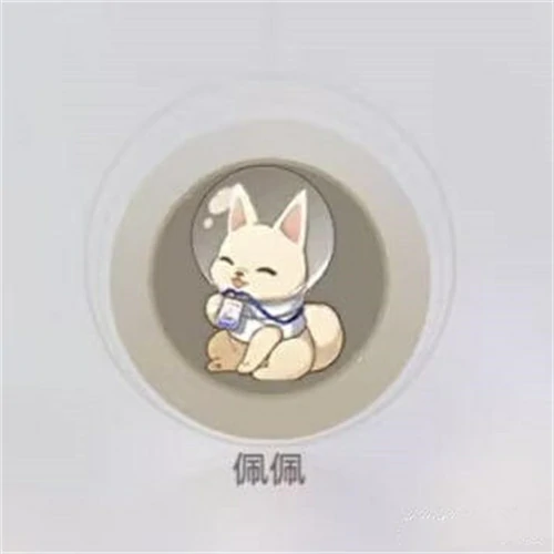 头像怎么获得,星穹铁道