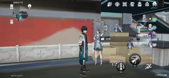 崩坏星穹铁道梓桥的位置一览,星穹铁道