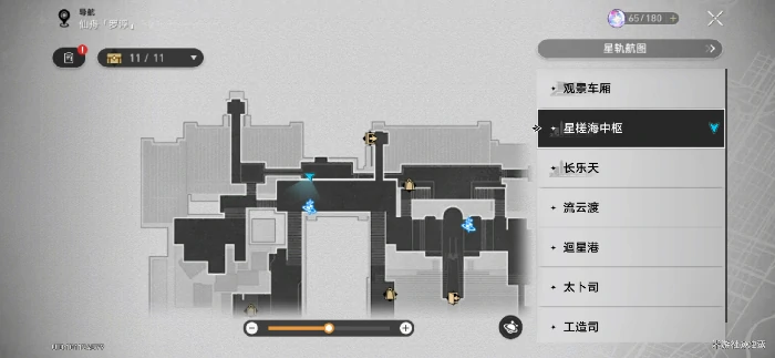 崩坏星穹铁道梓桥的位置一览,星穹铁道