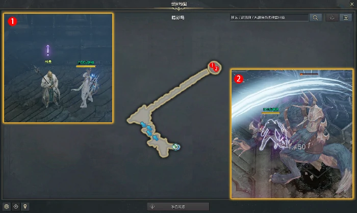 重要的记录任务攻略,命运方舟