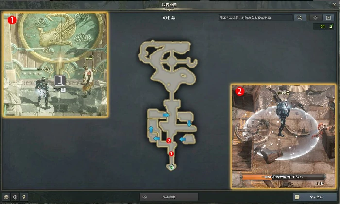桑迪的试炼专注之路任务攻略,命运方舟