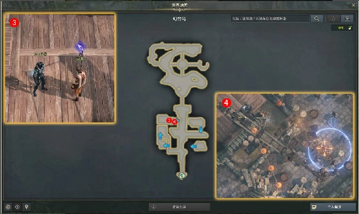 桑迪的试炼专注之路任务攻略,命运方舟