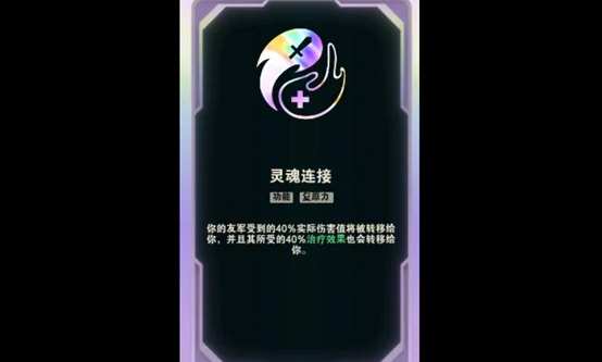 LOL斗魂竞技场强势英雄推荐,LOL