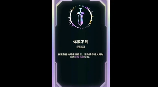 LOL斗魂竞技场强势英雄推荐,LOL