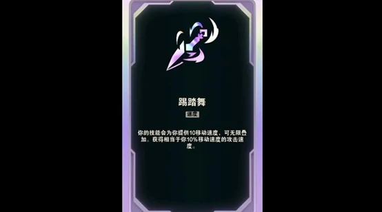 LOL斗魂竞技场强势英雄推荐,LOL