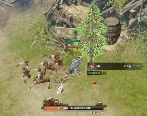 生活技能快速升级攻略,命运方舟