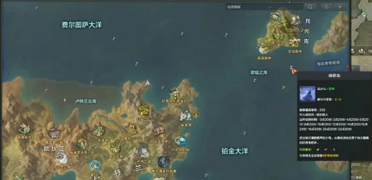 生活技能快速升级攻略,命运方舟