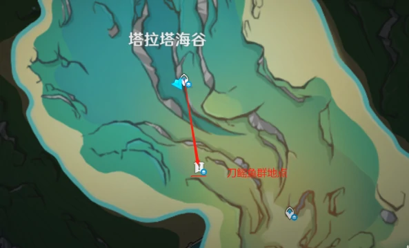 就像雨中的泪水成就攻略,原神