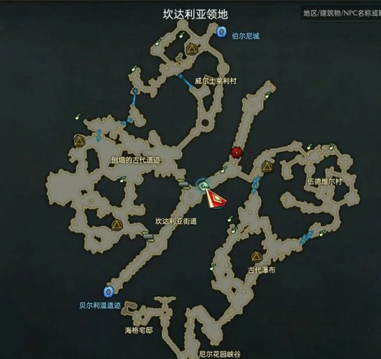 贝隆南部街道观景点在哪,命运方舟