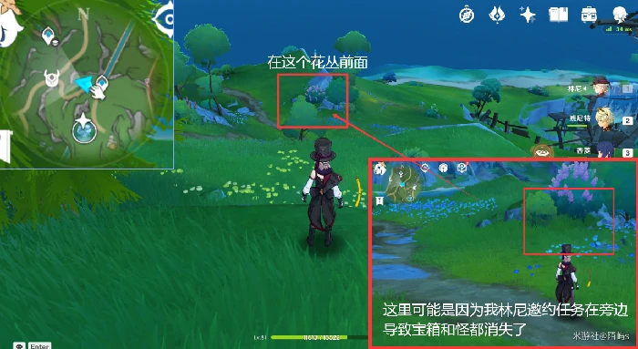 浊水幻灵刷怪路线,原神