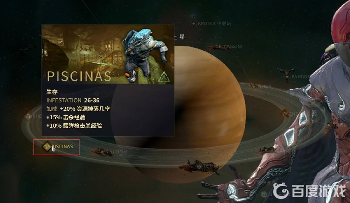 生物质哪个图刷最快