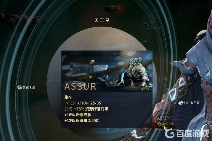 生物质哪个图刷最快