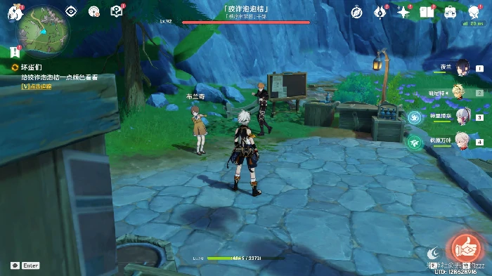 坏蛋们任务攻略,原神