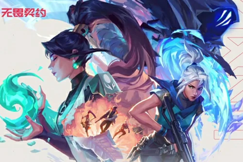 可以退款吗,无畏契约