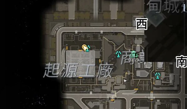 伊甸城旧世遗珍全收集攻略