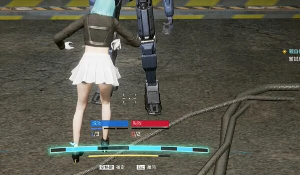 伊甸城旧世遗珍全收集攻略