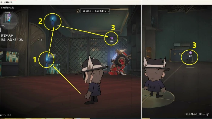 假面双人舞任务攻略,星穹铁道
