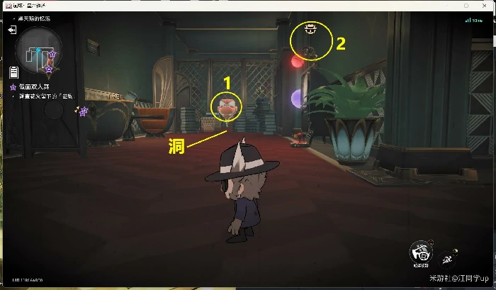 假面双人舞任务攻略,星穹铁道