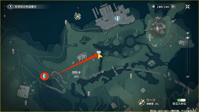 鸣潮箭簇熊王在哪,鸣潮