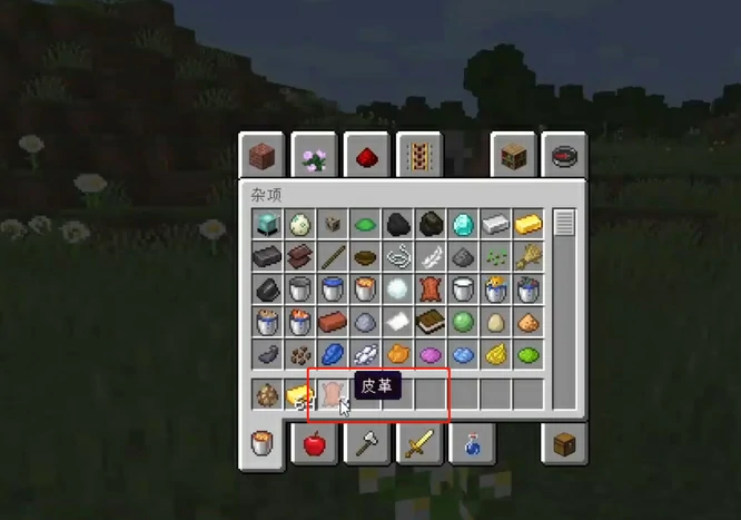 怎么跟猪灵交易,我的世界