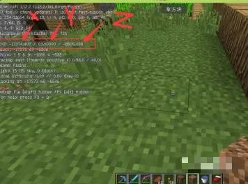 怎么传送到指定地点,我的世界