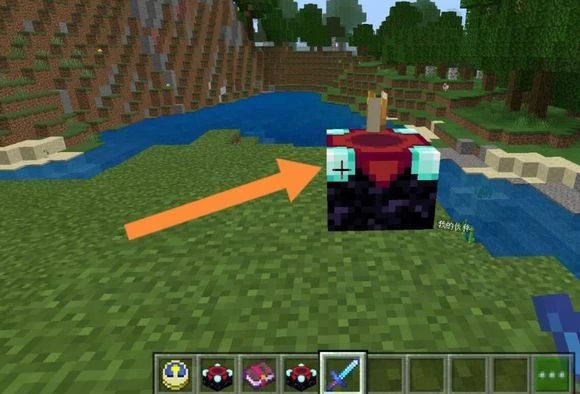 怎么把附魔属性拆下来,我的世界