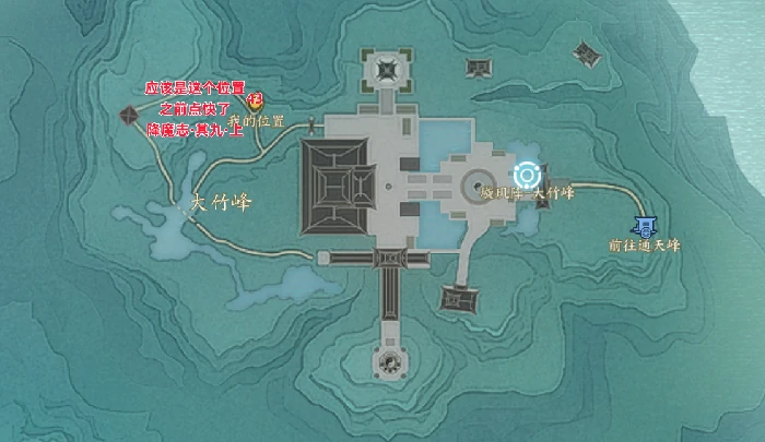 诛仙世界青云门众生百态全收集攻略,诛仙世界