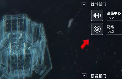 高级修理怎么解锁,三角洲行动