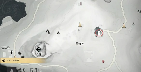 大轻功怎么获取,燕云十六声