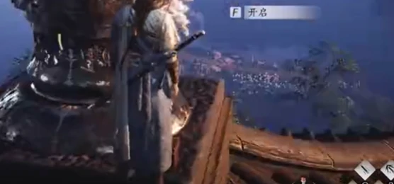 不羡仙宝箱全收集,燕云十六声